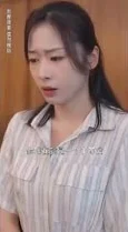 龙主之怒