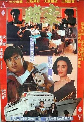 超人回来了