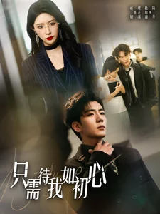 都破产了谁还追校花呀