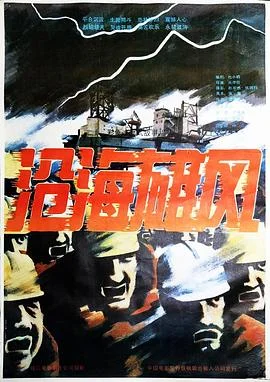 射门的她们