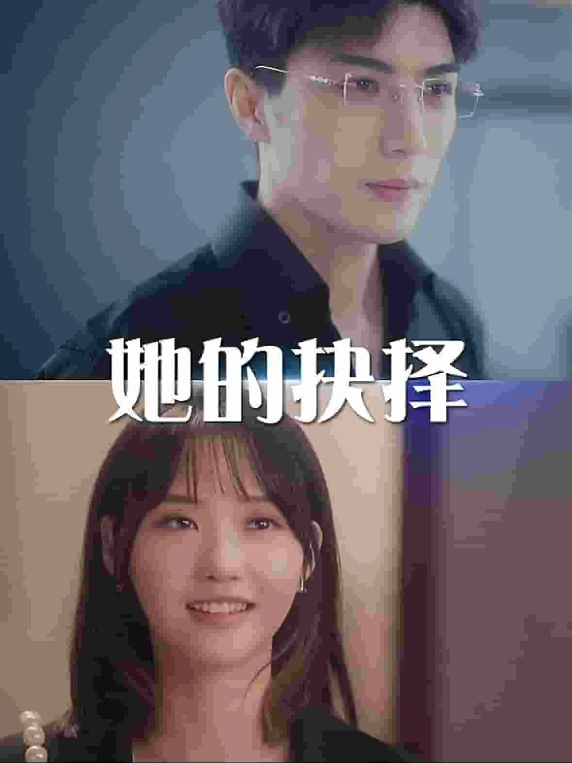 斯哈这个男人有点帅