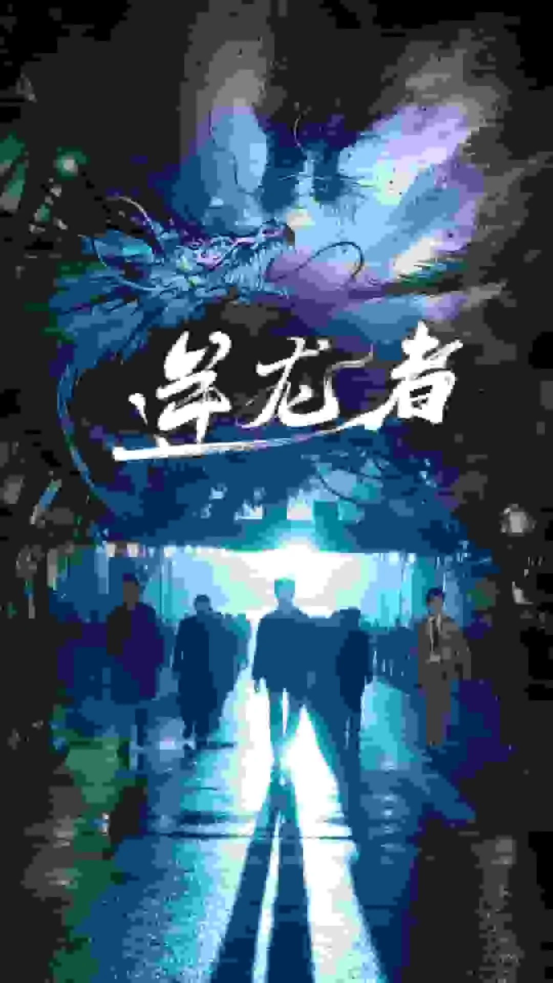 帮我找房吧