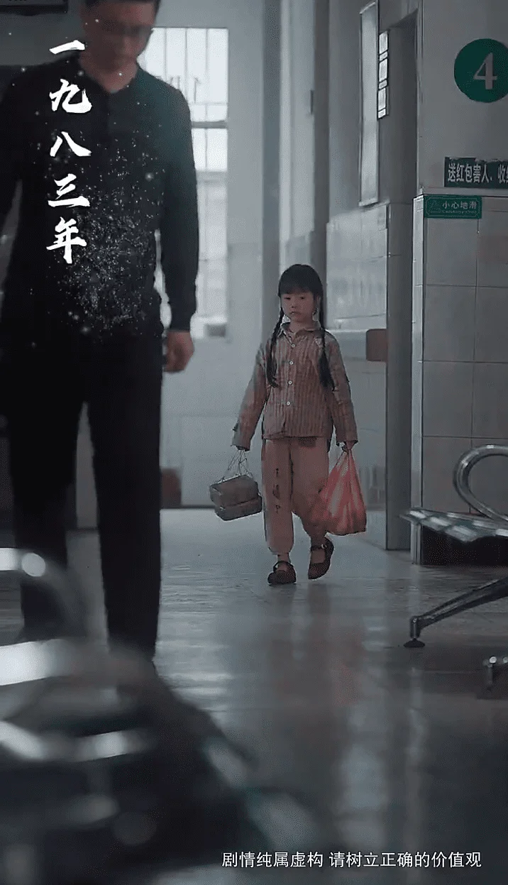 十年明月照我还