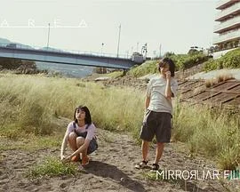 域