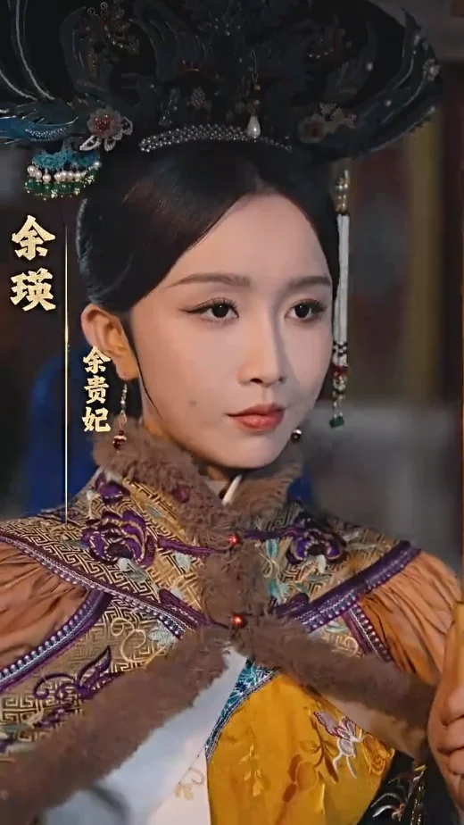 庶女攻略
