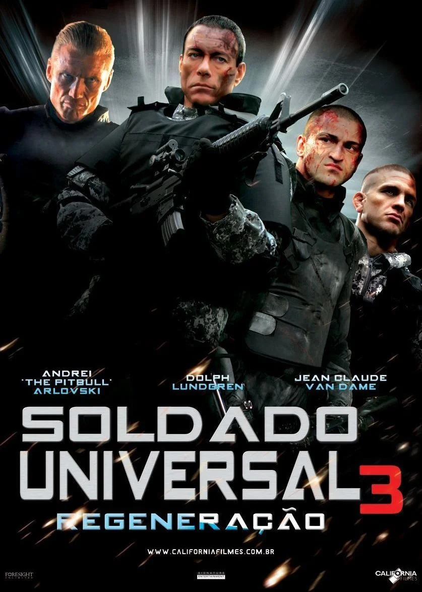 再造战士3_全新一代