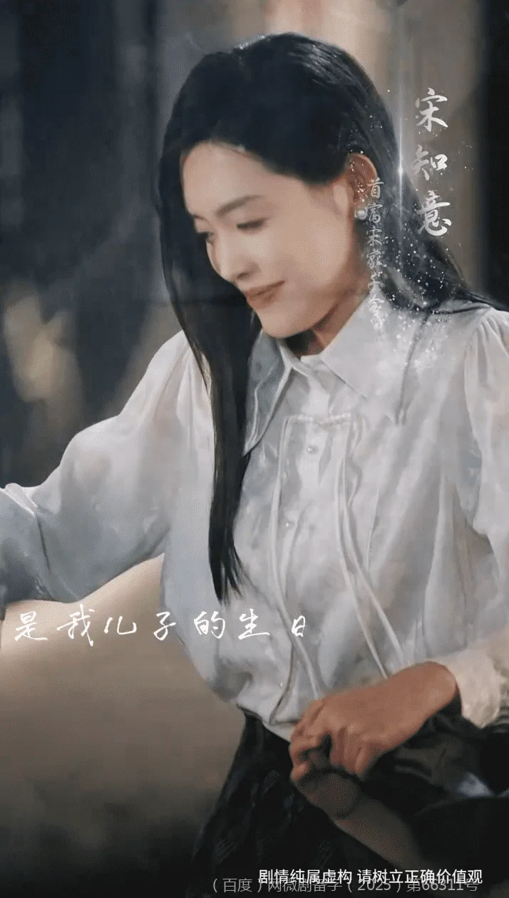 婚色已晚