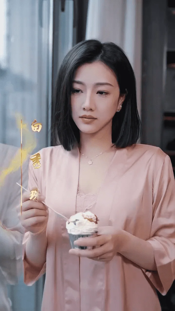 以爱为饵