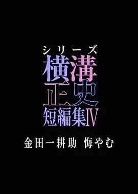 姐姐的产地直送in卡拉佩