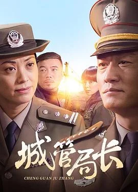 无法触碰