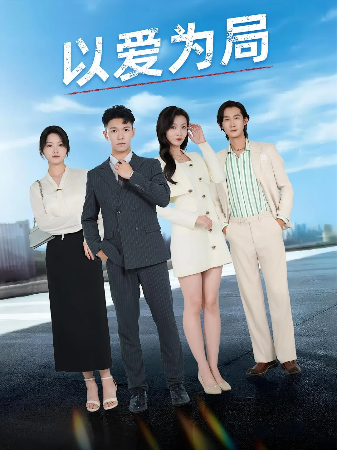 母亲走后才知老婆装穷骗我