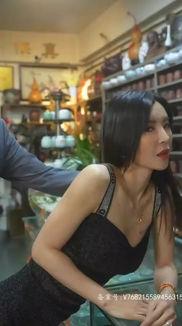 黄金神眼