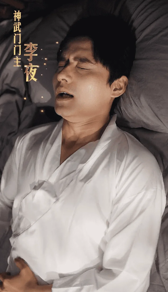 武神归来为护妻威震全场
