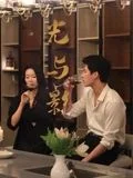 光与影
