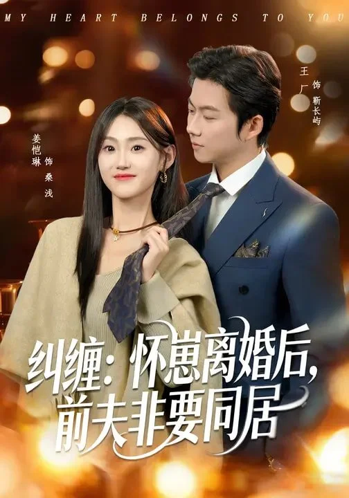神豪系统：我碰一下就赚钱